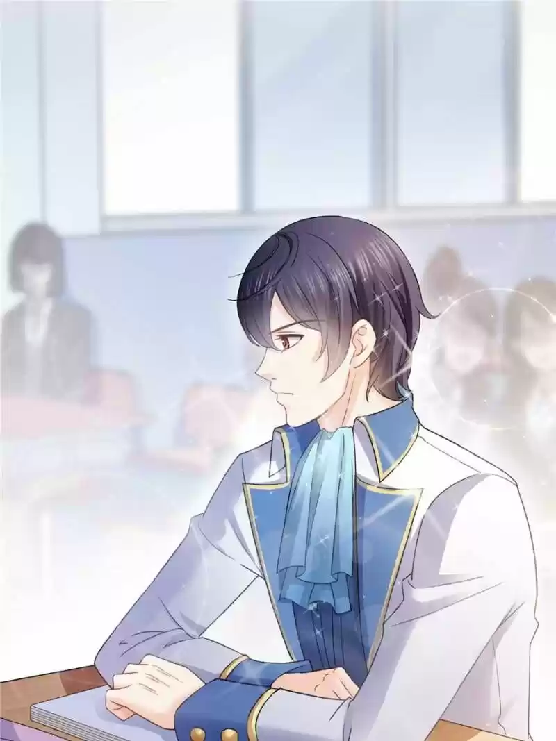 100% Sweet Love: The Delinquent XXX Wife Is a Bit Sweet (Novel) ch.020