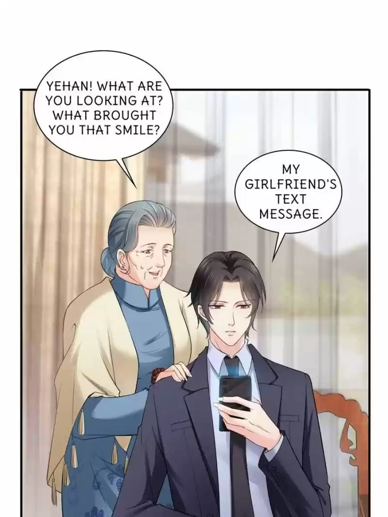 100% Sweet Love: The Delinquent XXX Wife Is a Bit Sweet (Novel) ch.020