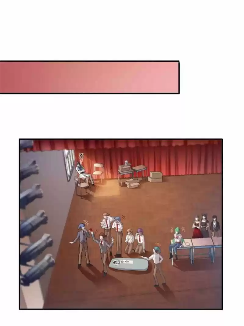 100% Sweet Love: The Delinquent XXX Wife Is a Bit Sweet (Novel) ch.021