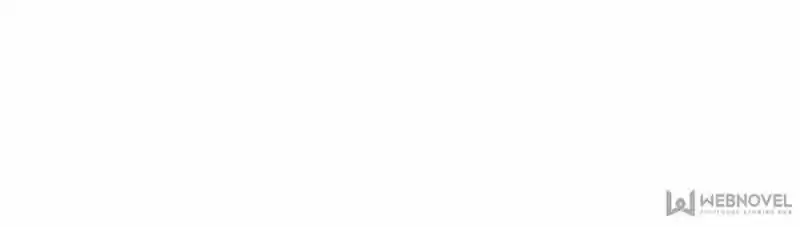 100% Sweet Love: The Delinquent XXX Wife Is a Bit Sweet (Novel) ch.021