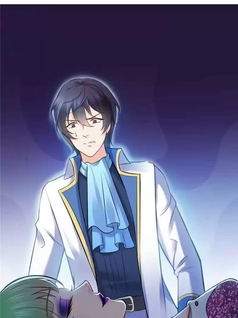 100% Sweet Love: The Delinquent XXX Wife Is a Bit Sweet (Novel) ch.021