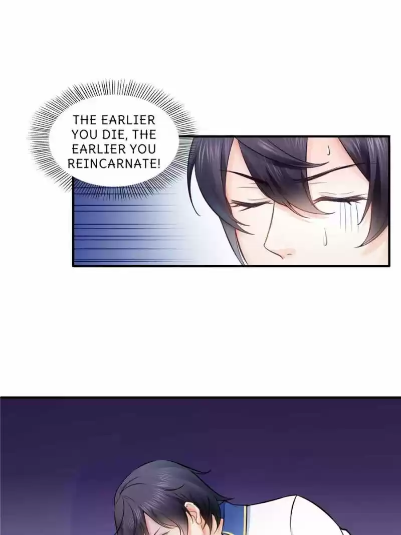 100% Sweet Love: The Delinquent XXX Wife Is a Bit Sweet (Novel) ch.021