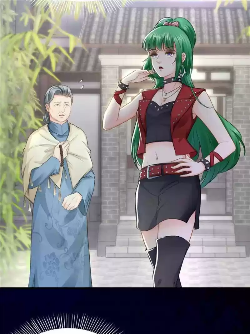 100% Sweet Love: The Delinquent XXX Wife Is a Bit Sweet (Novel) ch.022