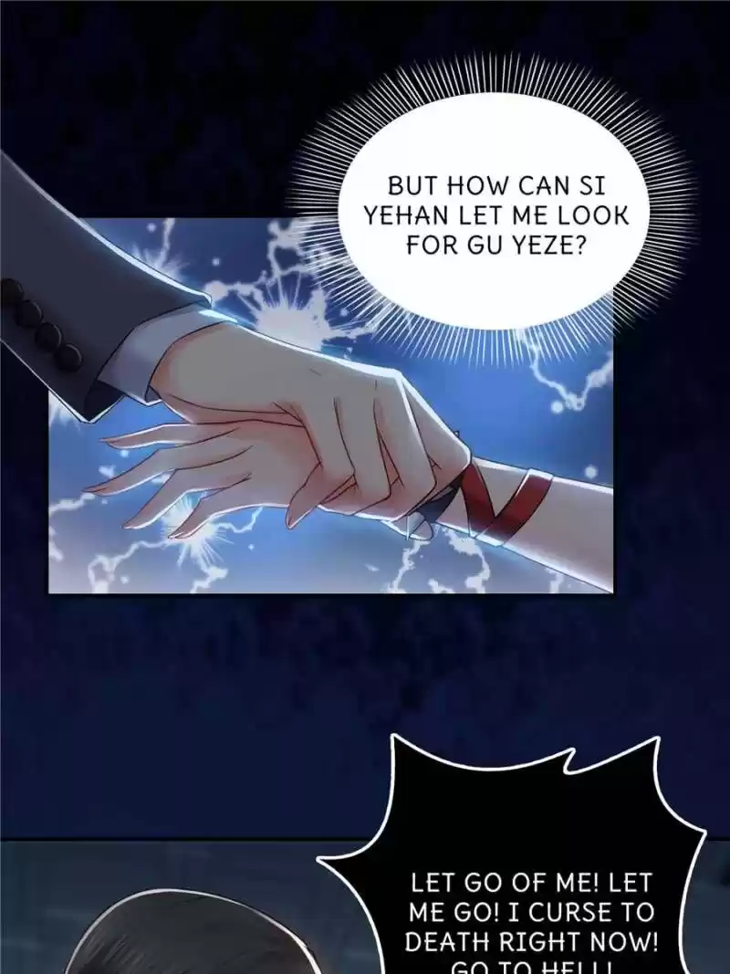 100% Sweet Love: The Delinquent XXX Wife Is a Bit Sweet (Novel) ch.022