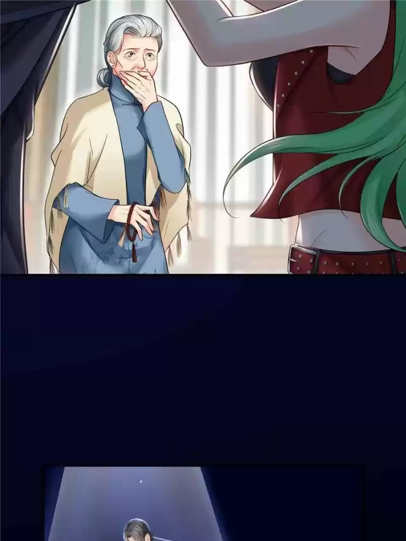 100% Sweet Love: The Delinquent XXX Wife Is a Bit Sweet (Novel) ch.022