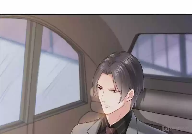 100% Sweet Love: The Delinquent XXX Wife Is a Bit Sweet (Novel) ch.022