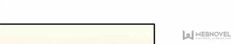 100% Sweet Love: The Delinquent XXX Wife Is a Bit Sweet (Novel) ch.023