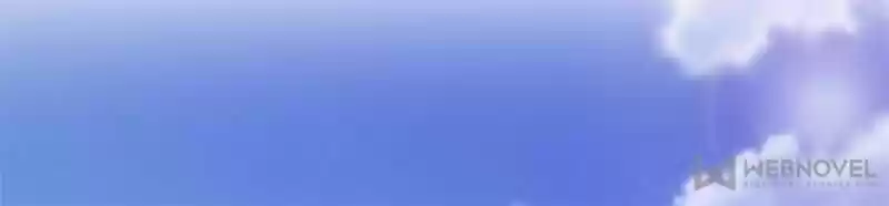 100% Sweet Love: The Delinquent XXX Wife Is a Bit Sweet (Novel) ch.023