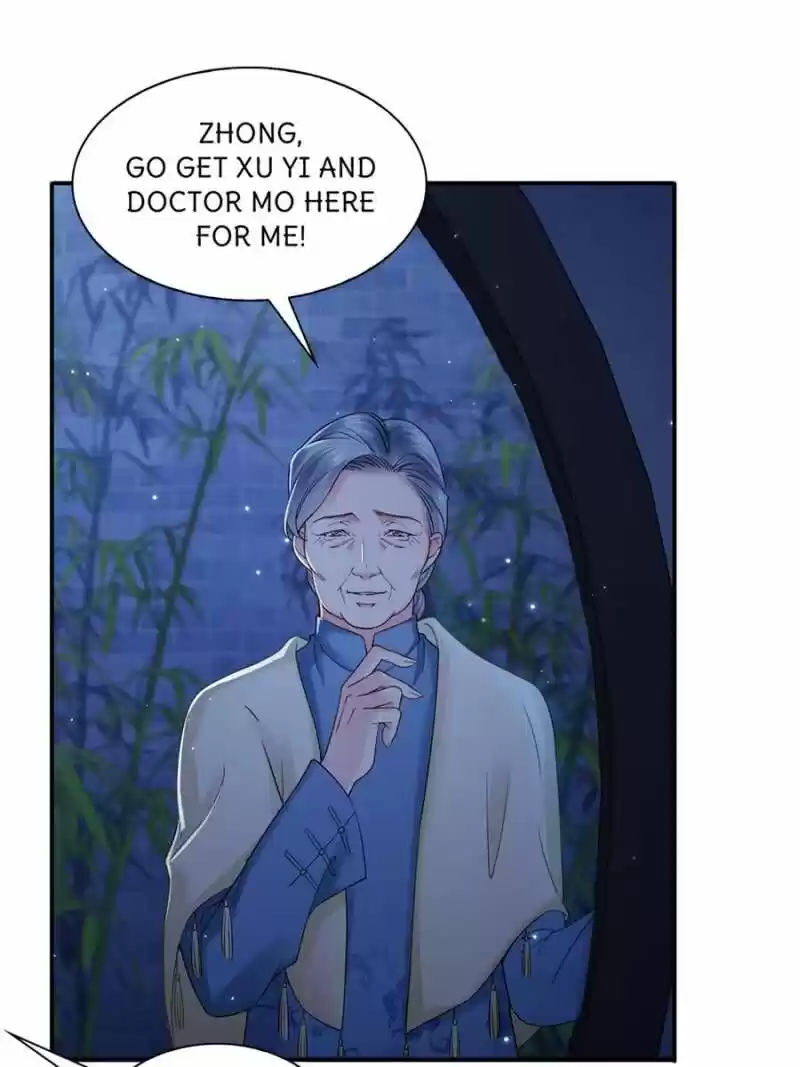 100% Sweet Love: The Delinquent XXX Wife Is a Bit Sweet (Novel) ch.025