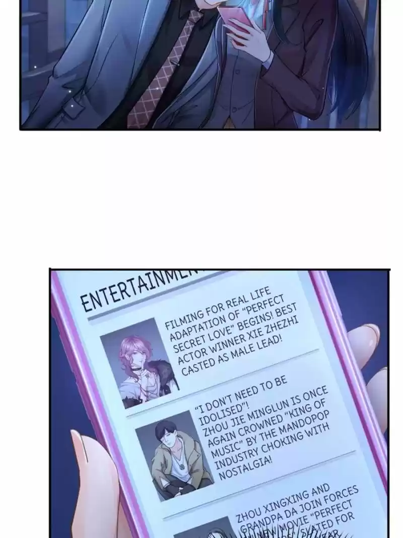 100% Sweet Love: The Delinquent XXX Wife Is a Bit Sweet (Novel) ch.025