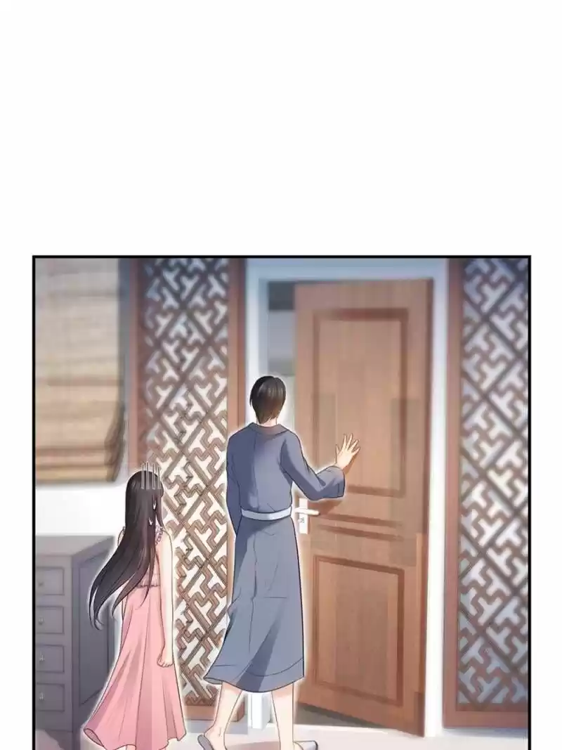 100% Sweet Love: The Delinquent XXX Wife Is a Bit Sweet (Novel) ch.026