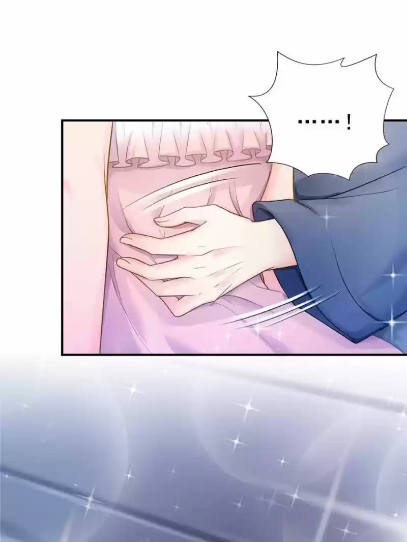 100% Sweet Love: The Delinquent XXX Wife Is a Bit Sweet (Novel) ch.026