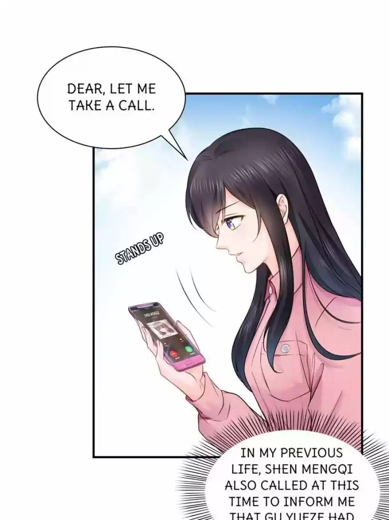 100% Sweet Love: The Delinquent XXX Wife Is a Bit Sweet (Novel) ch.026