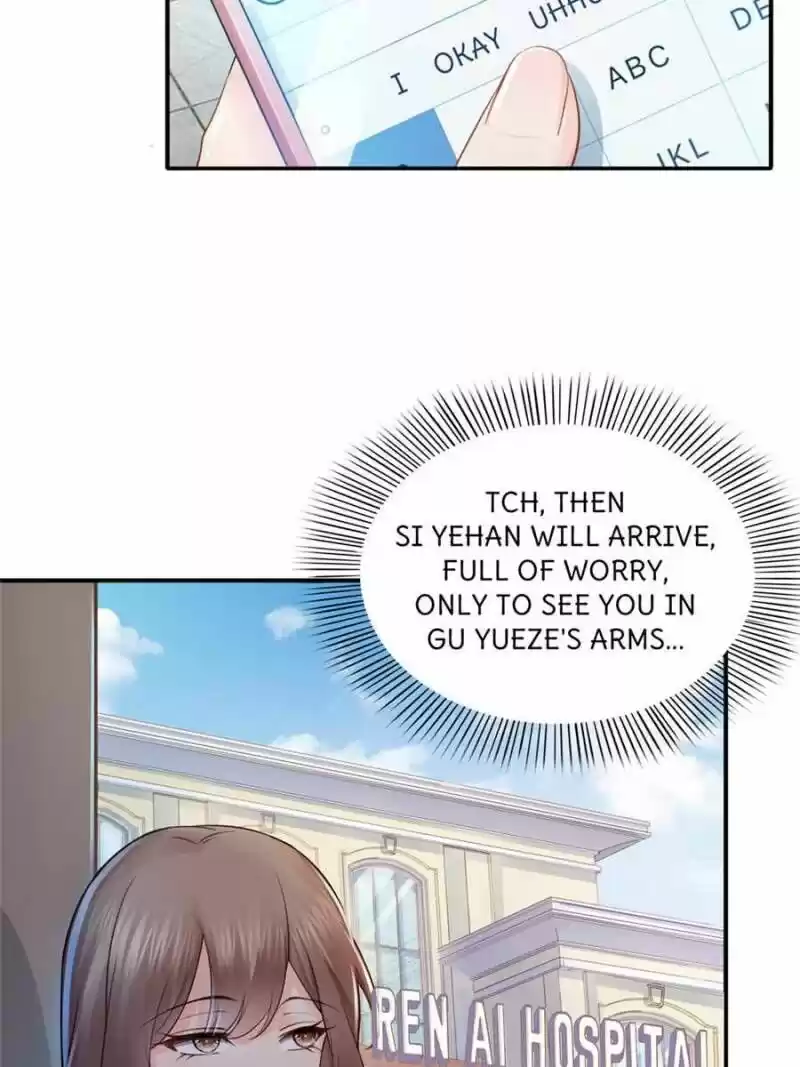 100% Sweet Love: The Delinquent XXX Wife Is a Bit Sweet (Novel) ch.027