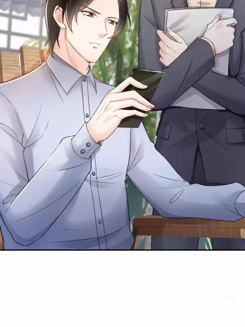 100% Sweet Love: The Delinquent XXX Wife Is a Bit Sweet (Novel) ch.027