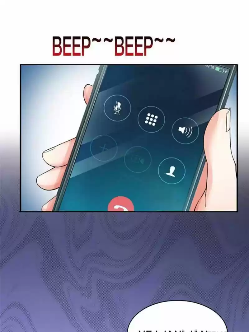 100% Sweet Love: The Delinquent XXX Wife Is a Bit Sweet (Novel) ch.027