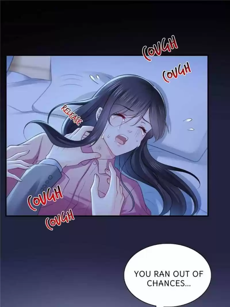 100% Sweet Love: The Delinquent XXX Wife Is a Bit Sweet (Novel) ch.028