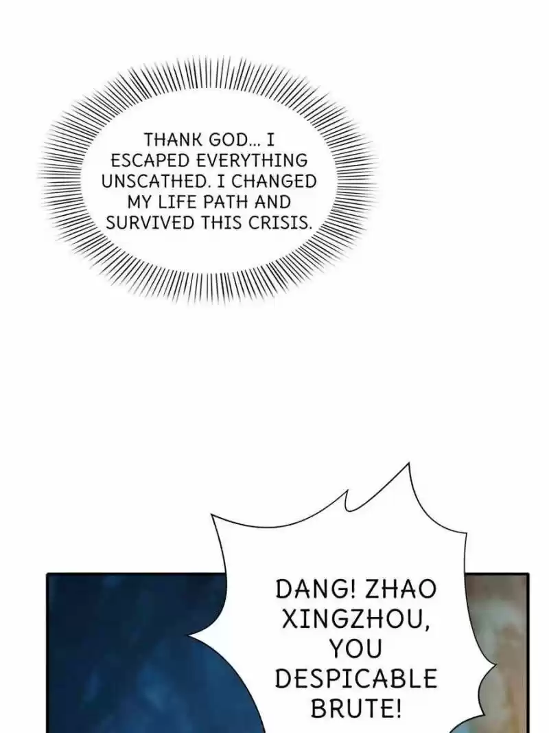 100% Sweet Love: The Delinquent XXX Wife Is a Bit Sweet (Novel) ch.029