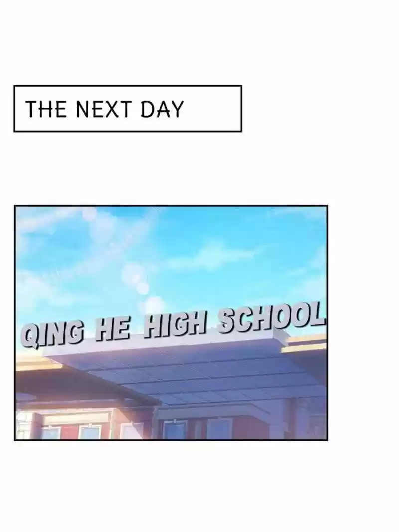 100% Sweet Love: The Delinquent XXX Wife Is a Bit Sweet (Novel) ch.030