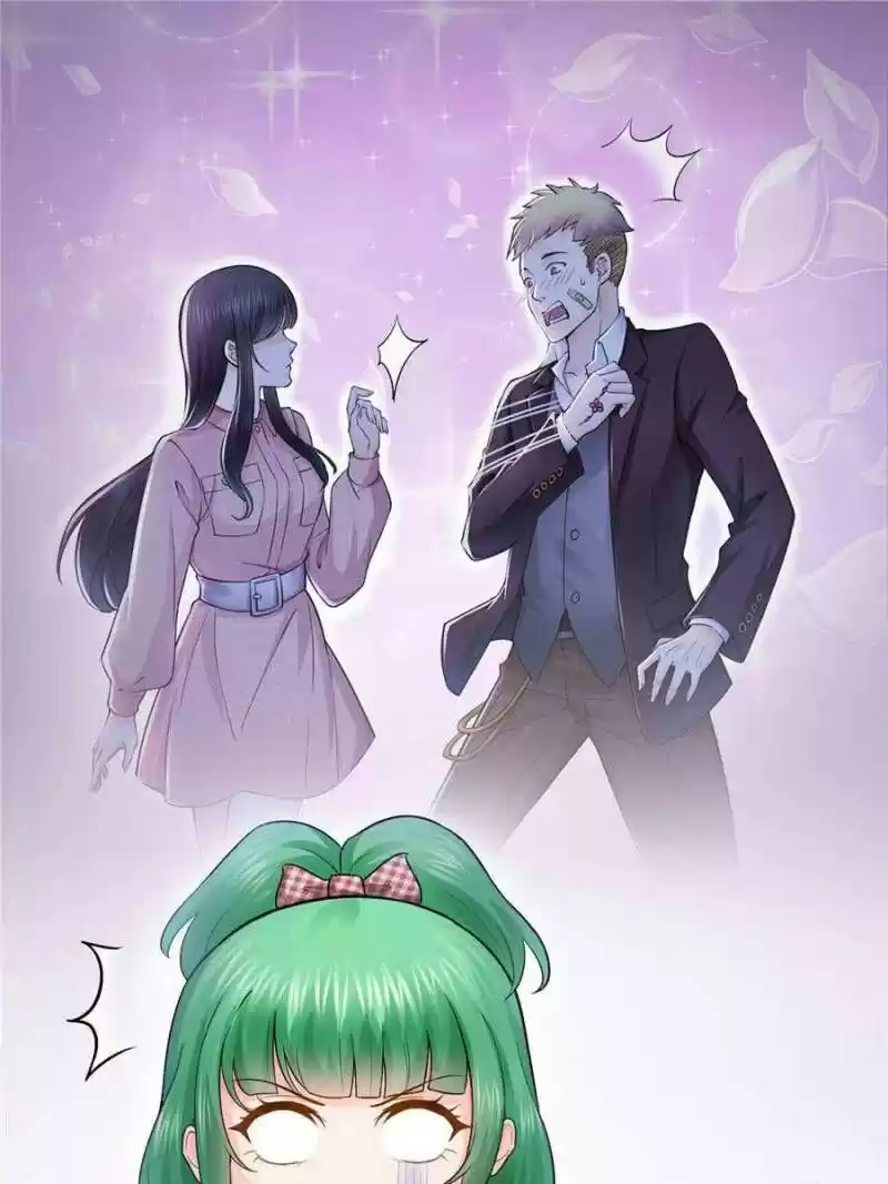 100% Sweet Love: The Delinquent XXX Wife Is a Bit Sweet (Novel) ch.030