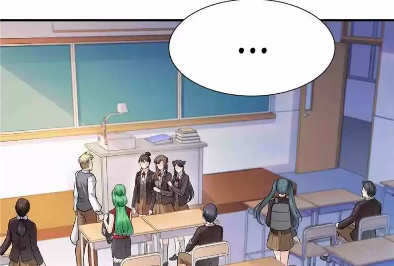 100% Sweet Love: The Delinquent XXX Wife Is a Bit Sweet (Novel) ch.030