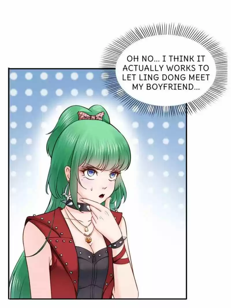 100% Sweet Love: The Delinquent XXX Wife Is a Bit Sweet (Novel) ch.031