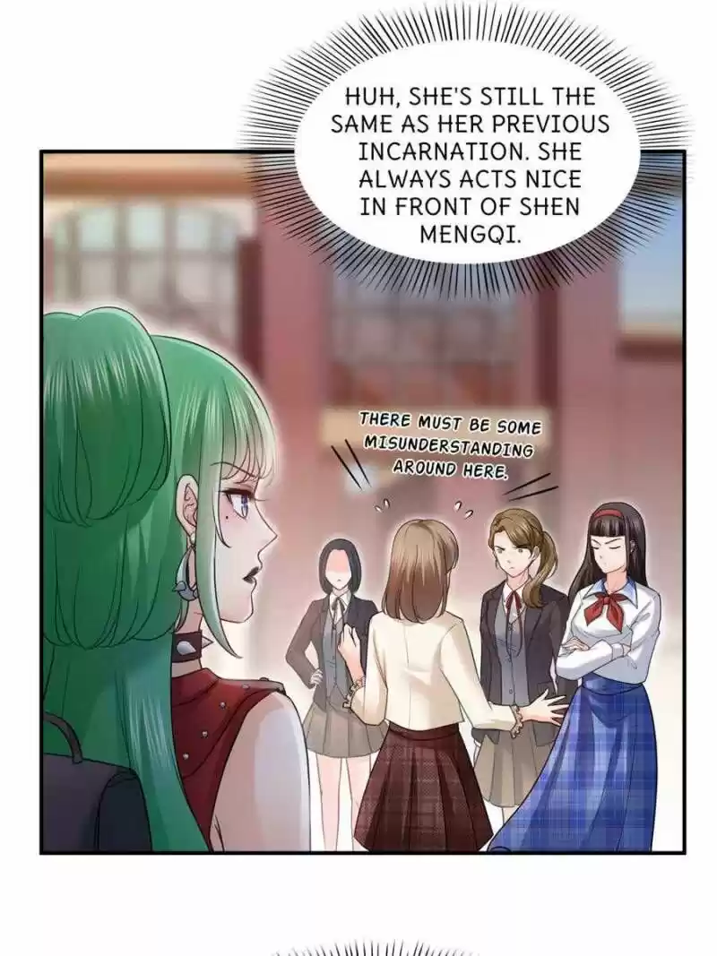 100% Sweet Love: The Delinquent XXX Wife Is a Bit Sweet (Novel) ch.032