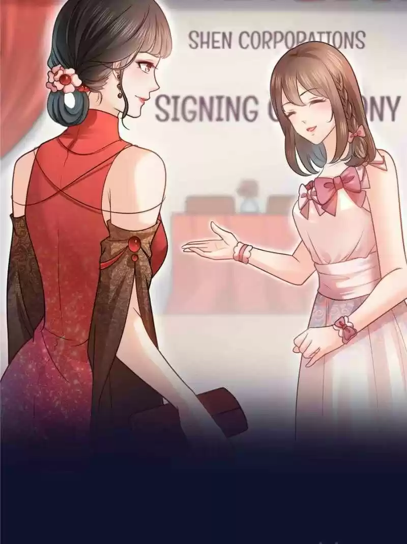 100% Sweet Love: The Delinquent XXX Wife Is a Bit Sweet (Novel) ch.032