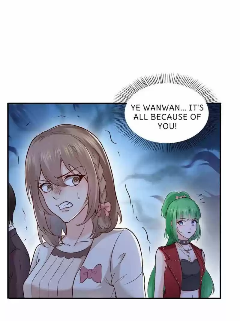 100% Sweet Love: The Delinquent XXX Wife Is a Bit Sweet (Novel) ch.033