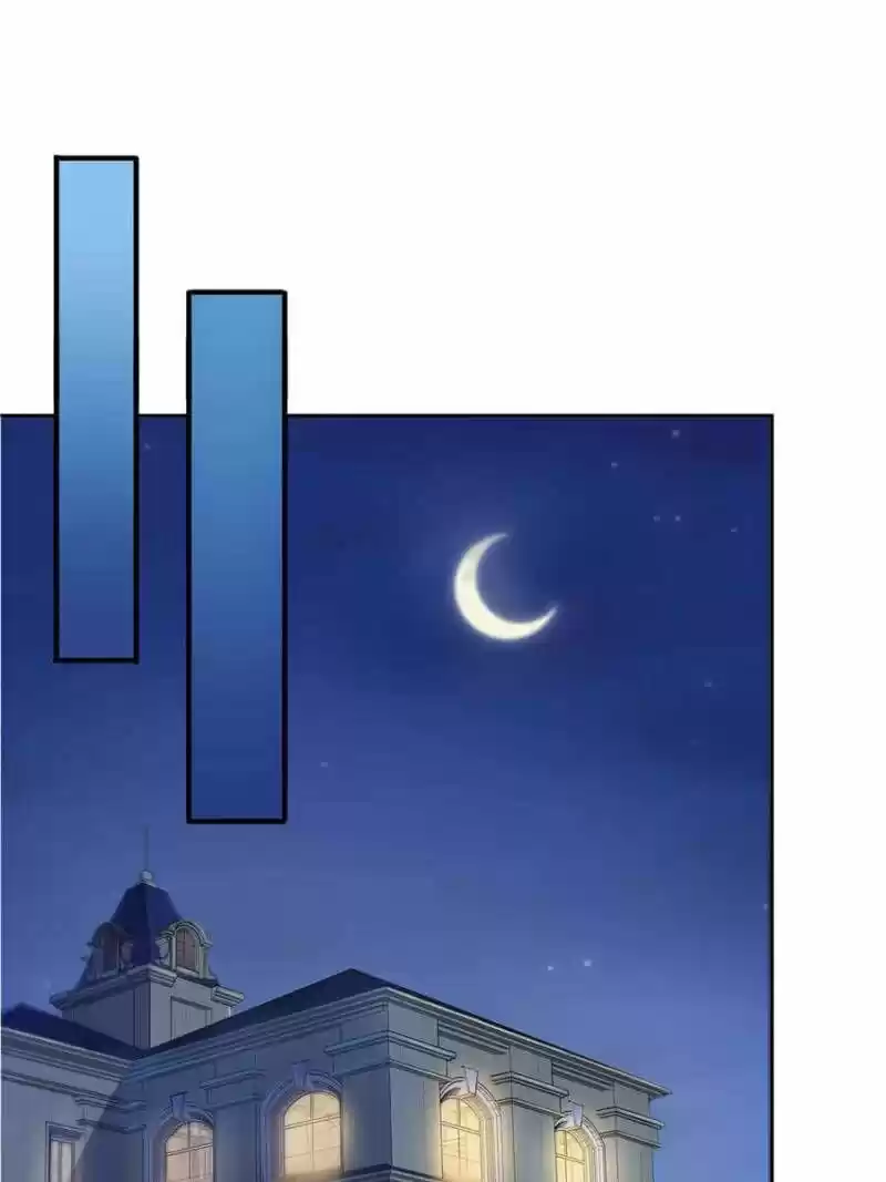 100% Sweet Love: The Delinquent XXX Wife Is a Bit Sweet (Novel) ch.033