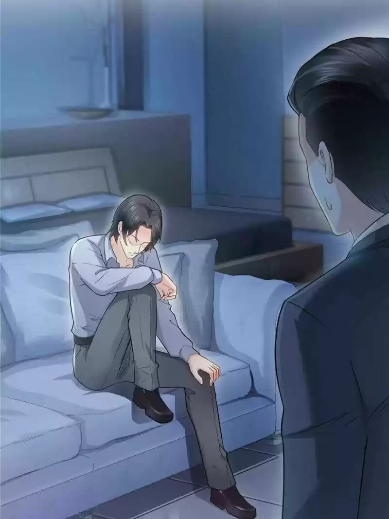 100% Sweet Love: The Delinquent XXX Wife Is a Bit Sweet (Novel) ch.033