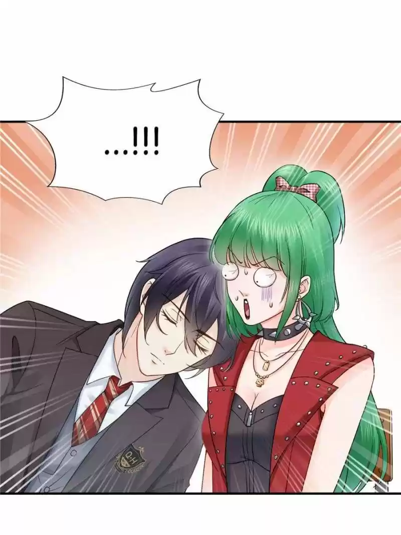 100% Sweet Love: The Delinquent XXX Wife Is a Bit Sweet (Novel) ch.035