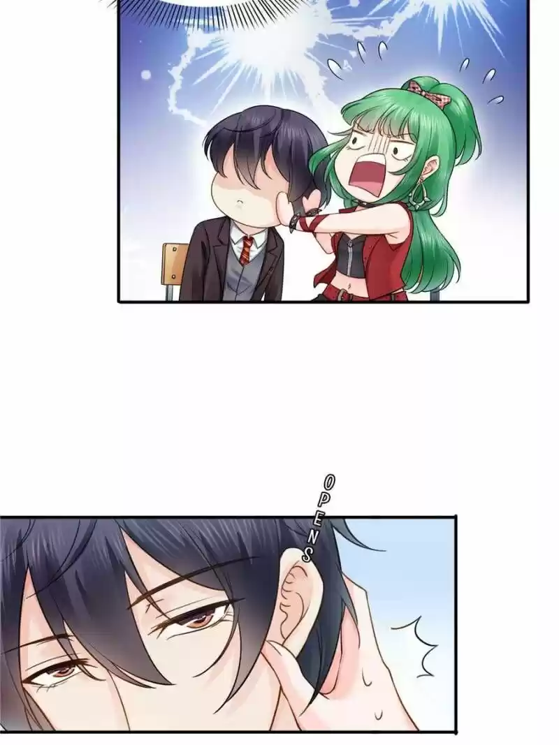 100% Sweet Love: The Delinquent XXX Wife Is a Bit Sweet (Novel) ch.035