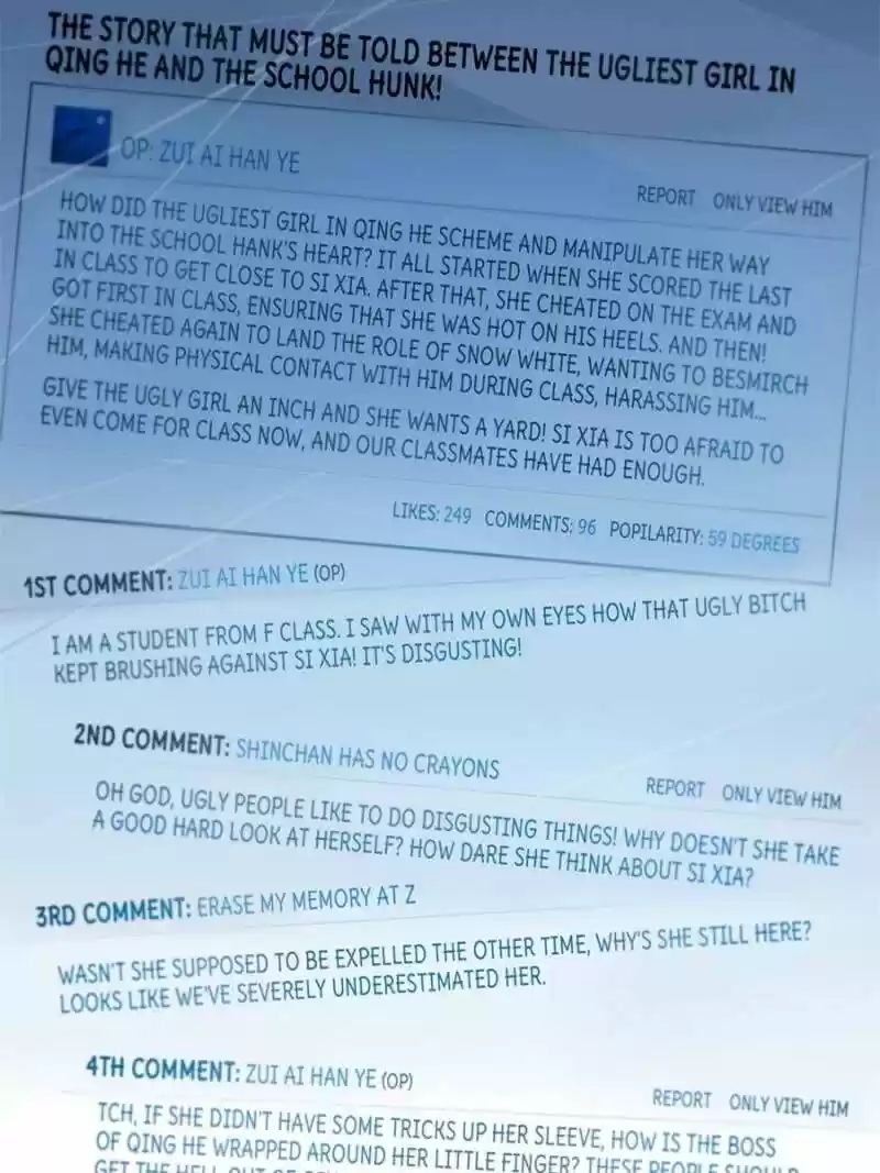 100% Sweet Love: The Delinquent XXX Wife Is a Bit Sweet (Novel) ch.037