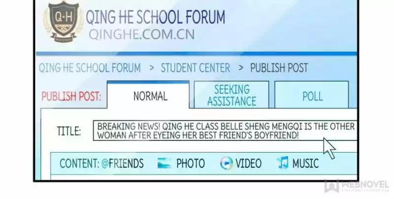 100% Sweet Love: The Delinquent XXX Wife Is a Bit Sweet (Novel) ch.037