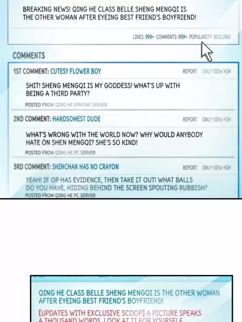 100% Sweet Love: The Delinquent XXX Wife Is a Bit Sweet (Novel) ch.037