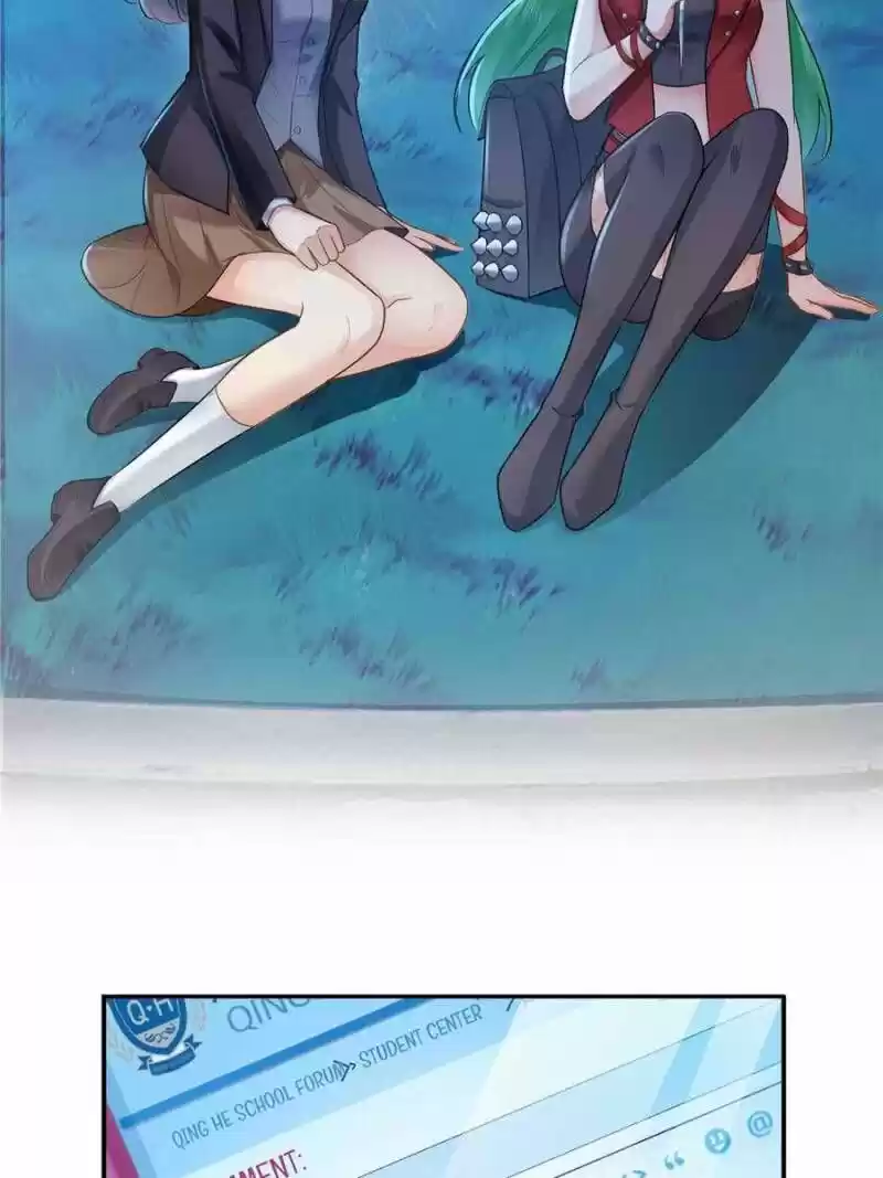 100% Sweet Love: The Delinquent XXX Wife Is a Bit Sweet (Novel) ch.038