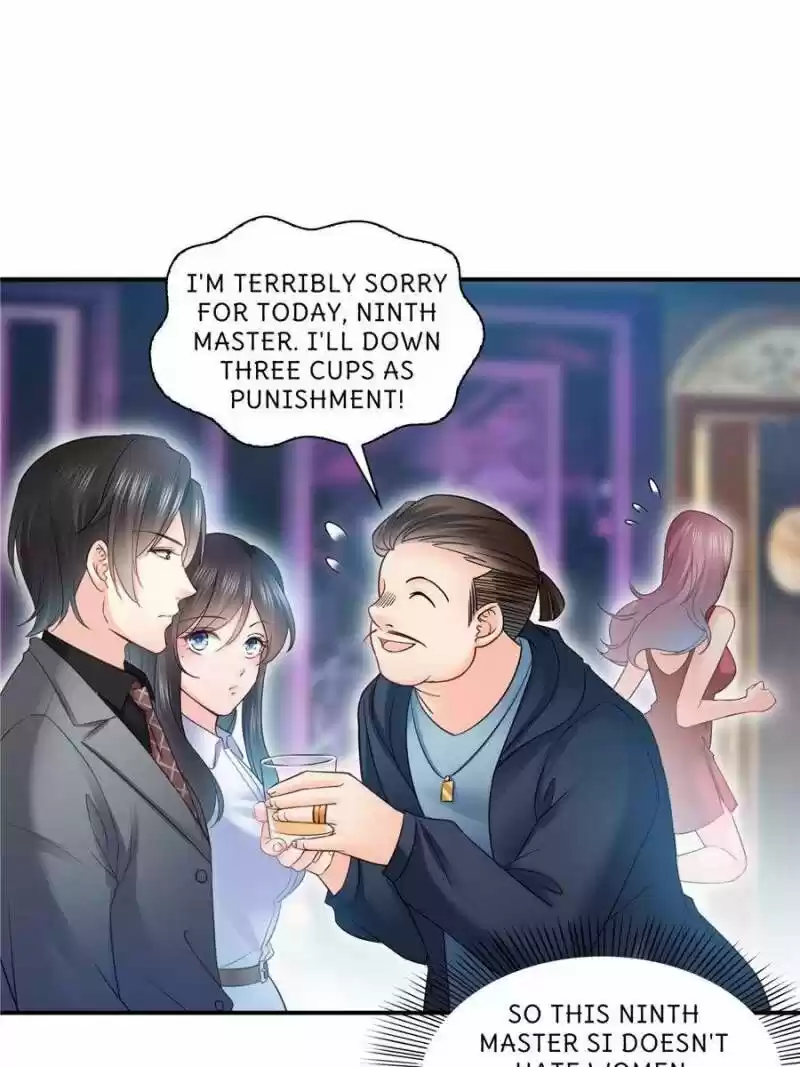 100% Sweet Love: The Delinquent XXX Wife Is a Bit Sweet (Novel) ch.039