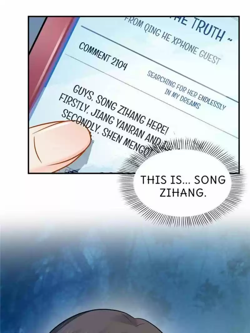 100% Sweet Love: The Delinquent XXX Wife Is a Bit Sweet (Novel) ch.040