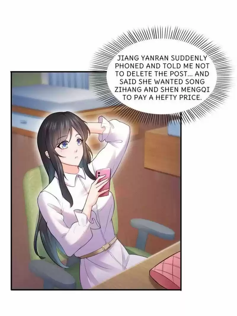 100% Sweet Love: The Delinquent XXX Wife Is a Bit Sweet (Novel) ch.041