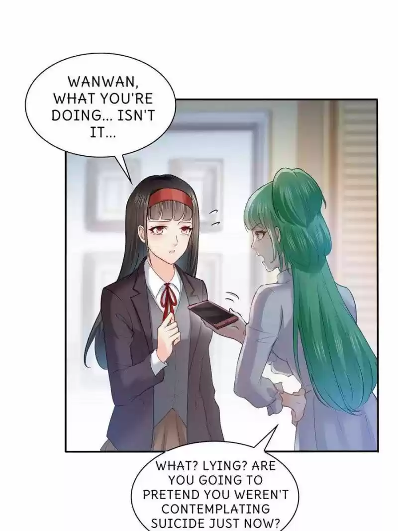 100% Sweet Love: The Delinquent XXX Wife Is a Bit Sweet (Novel) ch.041