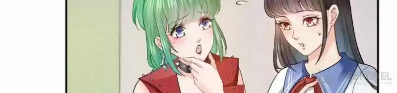 100% Sweet Love: The Delinquent XXX Wife Is a Bit Sweet (Novel) ch.042