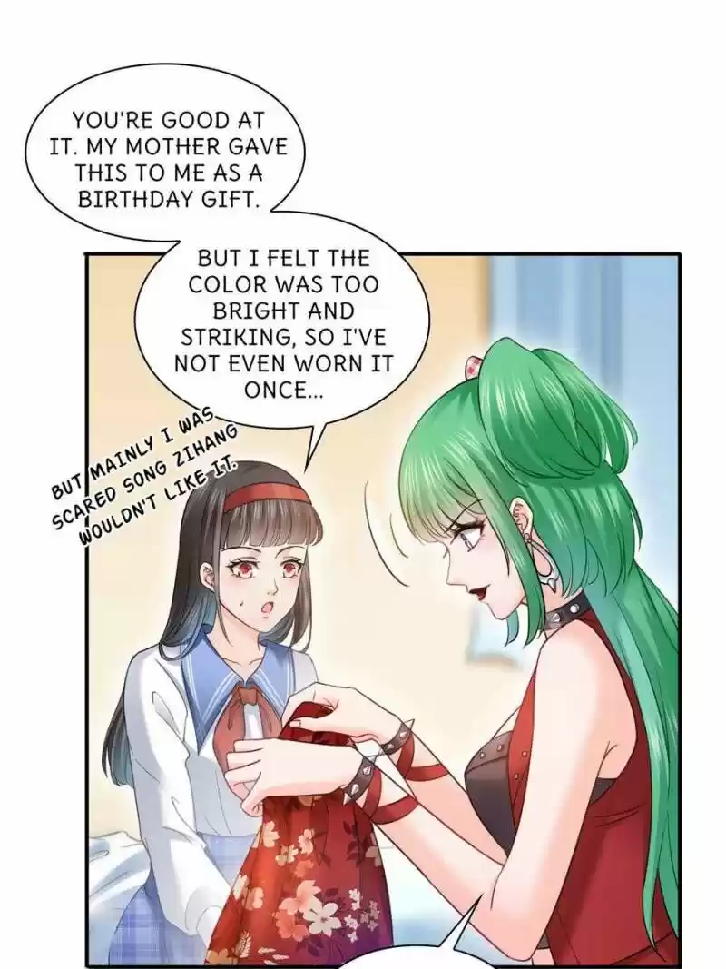 100% Sweet Love: The Delinquent XXX Wife Is a Bit Sweet (Novel) ch.042