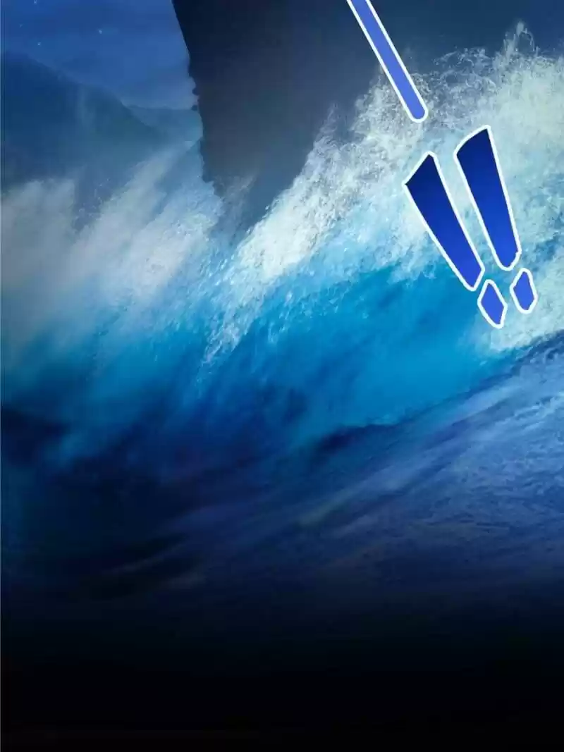 100% Sweet Love: The Delinquent XXX Wife Is a Bit Sweet (Novel) ch.042