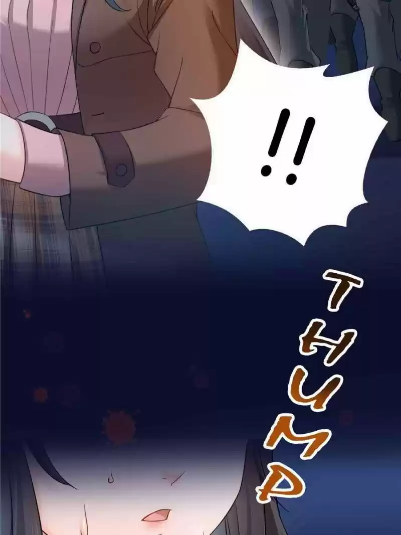 100% Sweet Love: The Delinquent XXX Wife Is a Bit Sweet (Novel) ch.042