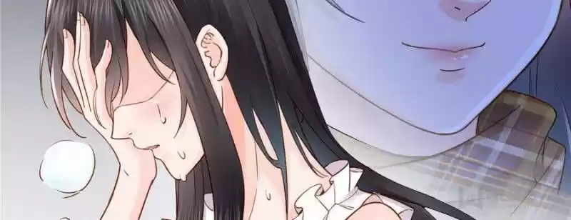 100% Sweet Love: The Delinquent XXX Wife Is a Bit Sweet (Novel) ch.042