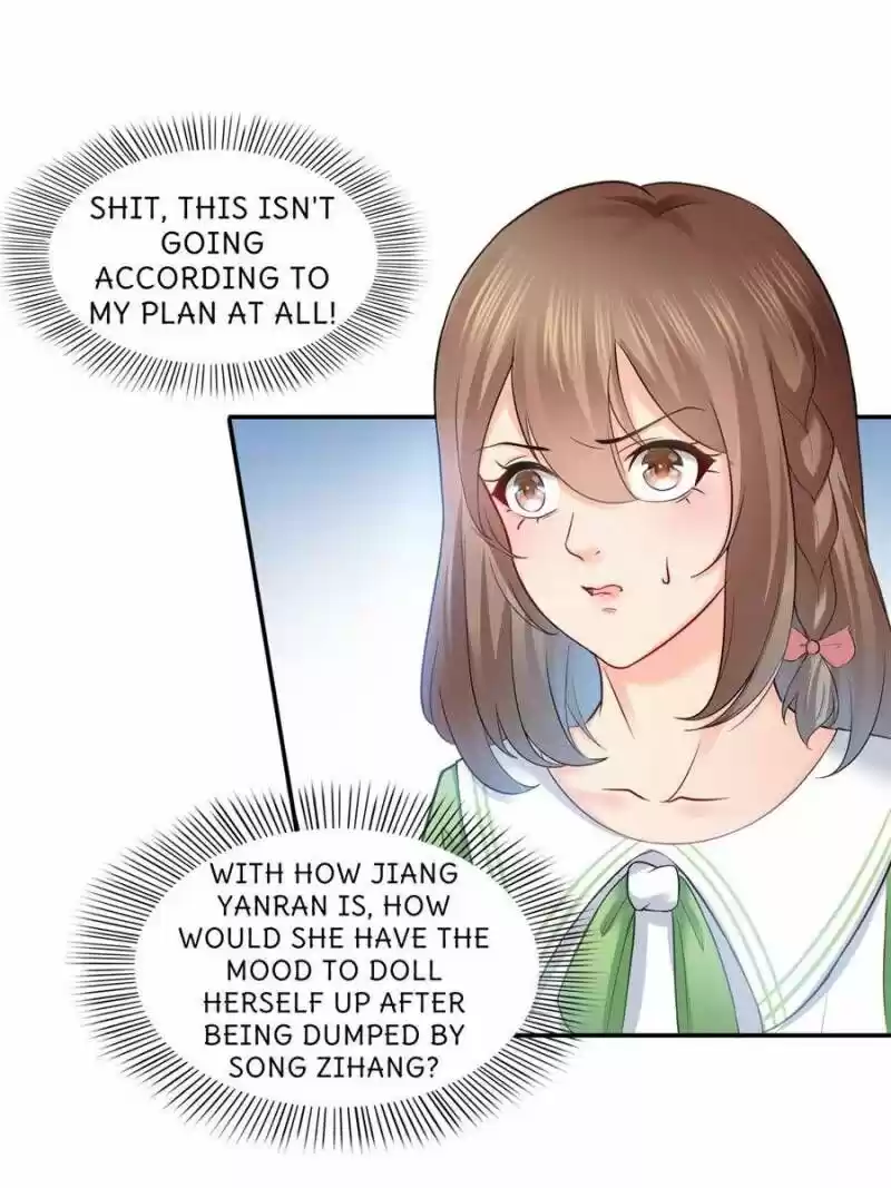 100% Sweet Love: The Delinquent XXX Wife Is a Bit Sweet (Novel) ch.043