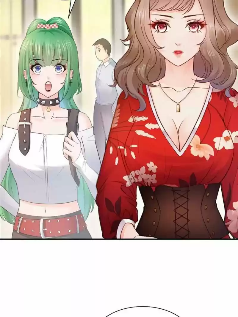 100% Sweet Love: The Delinquent XXX Wife Is a Bit Sweet (Novel) ch.043