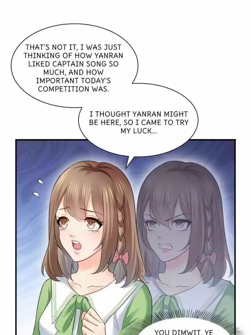 100% Sweet Love: The Delinquent XXX Wife Is a Bit Sweet (Novel) ch.043