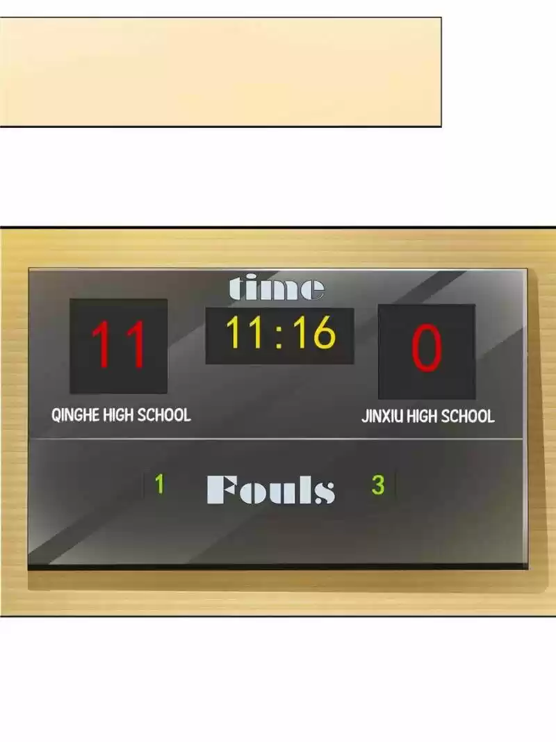 100% Sweet Love: The Delinquent XXX Wife Is a Bit Sweet (Novel) ch.043